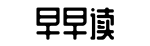 51官方网站,吃瓜资源,必吃爆料-齿如含贝网